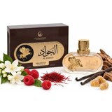 Le Falcone Highfly Al Jawad parfumirana voda unisex 85 ml | Shoptok.si