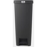  KANTA ZA OTPATKE STEPUP 40L 800023 TAMNO SIVA | Eponuda.ba