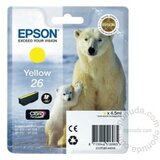 Epson C13T26144012 RUMENO 26 EXPR.PREM.XP-600, XP-700, EXP-800 črnilo, (675139) Cene