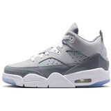 Nike Visoke superge Jordan Son Of Mars Low Siva Cene