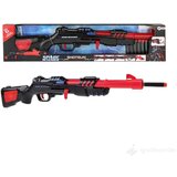  Velika Puška sa sundjerastim mecima | ePonuda.com