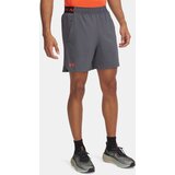 Under Armour Men's shorts UA Vanish Woven 6in Shorts - Men's Cijene