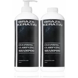 Brazil Keratin Clarifying Shampoo ekonomično pakiranje (za sve tipove kose)