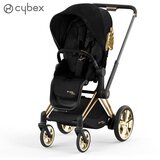 Cybex dječja kolica e-priam™ wings by jeremy scott Cijene