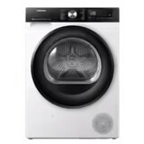  Mašina za sušenje veša Hisense DH3S802BW2 | Eponuda.ba