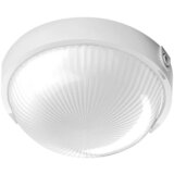  Stropna svetilka za zunanjo uporabo Vega (E27, Ø x V: 235 x 95 mm, Steklo, Bela) | Shoptok.si