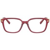 Tiffany Naočare TF 2253D 8419 | ePonuda.com