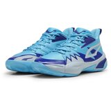 Puma patike za dečake genetics BG