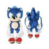 Sonic plišani ranac ( 1042111 ) Cene