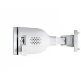Foscam S41 4MP dual-band wifi spotlight kamera za video nadzor | ePonuda.com