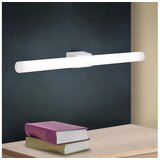 Orion soff 3-484 - led zidno svetlo visagist 1xS14d/8W/230V belo Cene