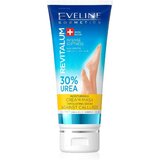 Eveline Cosmetics Eveline Hidratantna krema, Protiv zadebljanja na stopalima Cene