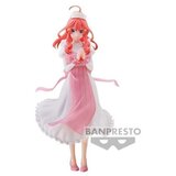 Banpresto The Quintessential Quintuplets Movie Kyunties Itsuki Nakano Nurse ver. figure 14cm | shoptok.hr