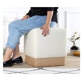 Atelier Del Sofa Tabure 45x45x45cm, Krem | Eponuda.ba