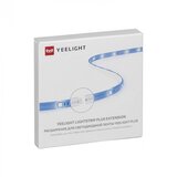 Xiaomi Yeelight Lightstrip Led traka | Eponuda.ba