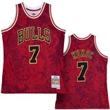 Mitchell And Ness Toni Kukoć 7 Chicago Bulls 1997-98 Asian Heritage CNY 4.0 Swingman dres cijene