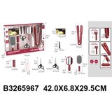  Frizerski salon 596705k | Eponuda.com