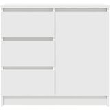  Komoda s ladicama bijela 71x35x84 cm konstruirano drvo | shoptok.hr