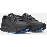 Under Armour CHARGED BANDIT Running Shoes | shoptok.hr