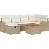  Sjedeća garnitura za vrt 7 kom. Bež poliratan 232,5 x 122,5 x 85 cm | shoptok.hr