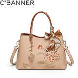  C.Baer Ženska torba, Bež | Eponuda.com