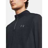 Under Armour UA Seamless Stride 1/4 Zip Majica Siva | Shoptok.si