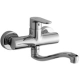 Paffoni enoročna kuhinjska armatura Green GR161CR | Shoptok.si