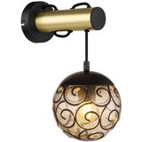 Globo Stenska Svetilka 15659w | Shoptok.si