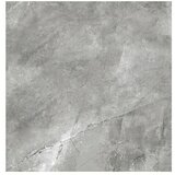  Granitogresne ploščice Pulpis (100 x 100 cm, Siva, Mat) | Shoptok.si