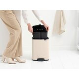 Brabantia bež željezna kanta za smeće s pedalom 12 l bo – | shoptok.hr