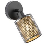 Globo zidna lampa 12106 Cene