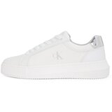 Calvin Klein Jeans Niske tenisice svijetlosiva / bijela | shoptok.hr