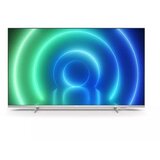 Philips TV 65” Smart 65PUS7556 4K Ultra HD, Saphi Smart TV, Srebreni **MODEL 2021 | Eponuda.ba