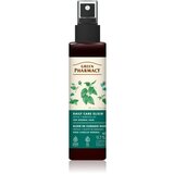 Green Pharmacy Nettle & Burdock oil Elixir serum za normalne lase 150 ml Cene