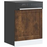  Ploča za perilicu posuđa Porto 60x1 5x67 cm konstruirano drvo | shoptok.hr