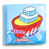  Kopalne knjige - Huba, ladja pljuska | Shoptok.si