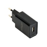 Gembird Univerzalni USB kućni punjač, ​​2.1 A, crni EG-UC2A-03 | shoptok.hr