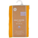 Bébé Douceur Dječja plahta s gumom za dječji krevetić od muslina 60x120 cm – | shoptok.hr