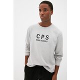 Trendyol Muška pidžama - komplet Printed Cene