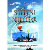 Partenon Nemanja Lisov - 360 stepeni oko Njujorka Cene