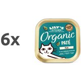 Lily's Kitchen Organic Paté Adult - riba, svinjina, piščanec in govedina 6 x 85 g Cene