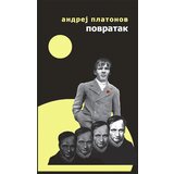 Logos Andrej Platonov - Povratak Cene