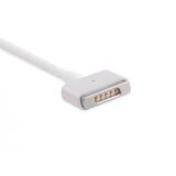 Patona Punjač za Apple Macbook 60W MagSafe | shoptok.hr