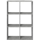 Sobna pregrada / regal za knjige sivi 69,5x29x103,5 cm drveni | Shoptok.si