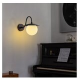Opviq vall lamp zidna crna lampa anemon 15002 | ePonuda.com