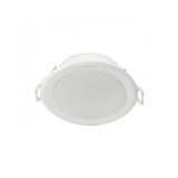 Philips meson ugradna spot lampa led, 1x7W, 4000K, bela | ePonuda.com