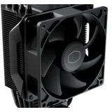 Cooler Master CPU Cooler Hyper 411 Nano | Eponuda.ba