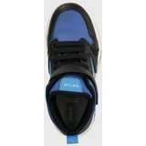 Geox Dječje tenisice boja: crna | shoptok.hr