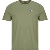 Le Coq Sportif ESS Tee SS N°1 M Zelena Cijene