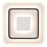 REALITY LEUCHTEN LED stropna svjetiljka Jora (45 W, D x Š x V: 60 x 60 x 6 cm, Topla bijela) | shoptok.hr